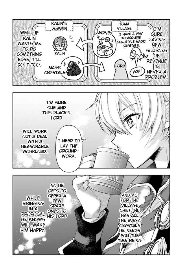 The Frontier Alchemist ~ I Can't Go Back to That Job After You Made My Budget Zero Chapter 4 14